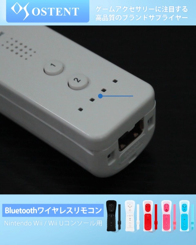 Amazon | OSTENT モーション センサー Bluetooth ワイヤレス リモート