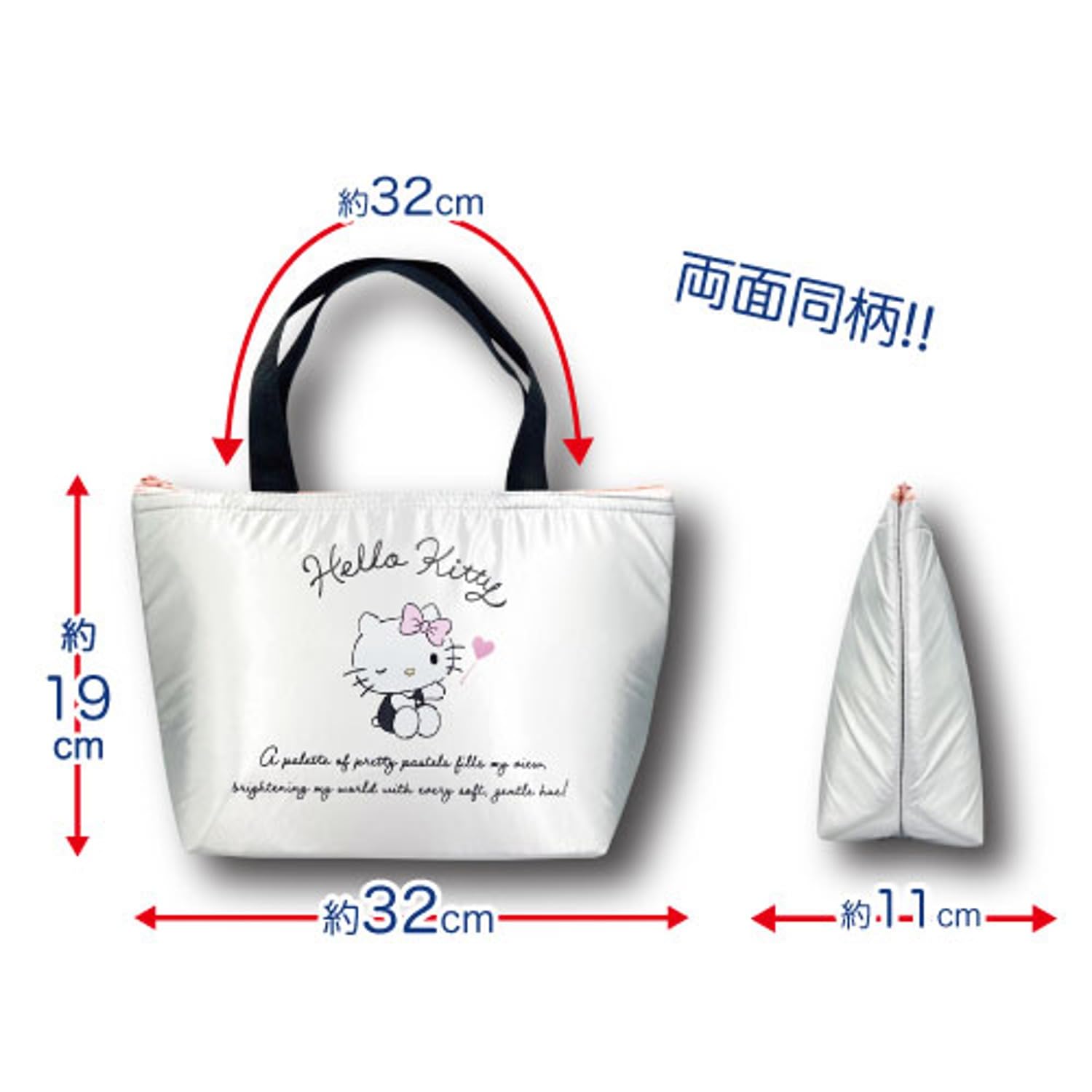 Hello Kitty 花柄お弁当トートバッグ☆2001年製、激レア Hello Kitty 花柄お弁当トートバッグ☆2001年製、激レア - メルカリ