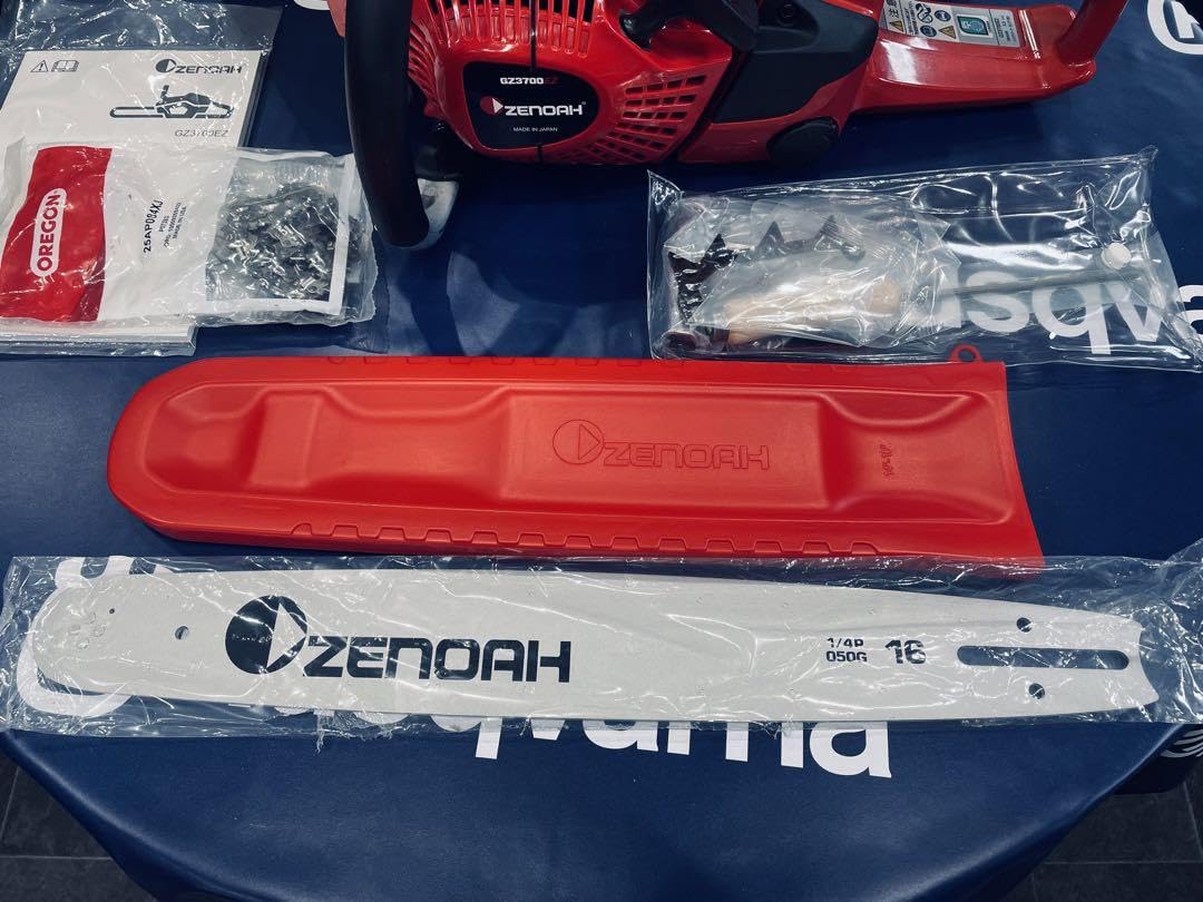 Amazon.co.jp: ゼノアチェンソーGZ3700EZ-25P1640cm : DIY・工具