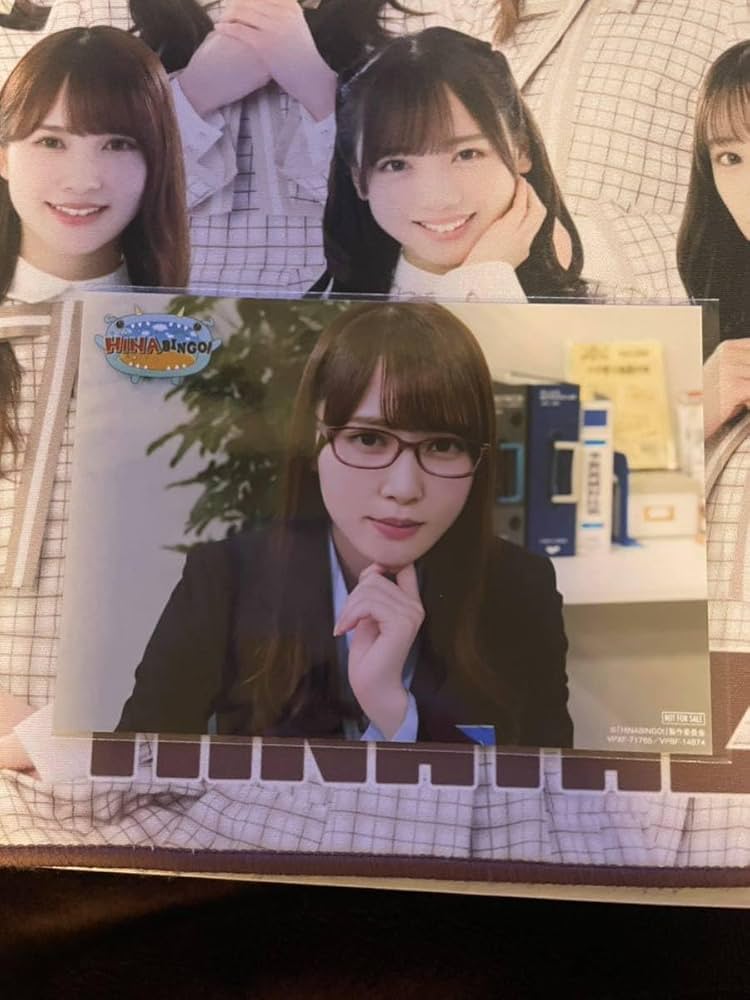 Amazon | 日向坂46 加藤史帆 HINABINGO スーツ 生写真 | 鉄道