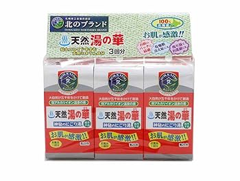 Amazon | 【100％北海道】天然湯の華 3回分無添加 | 天然