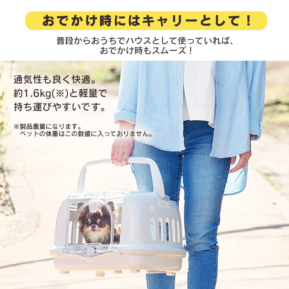 Amazon | アイリスオーヤマ ペットハウス&キャリー 犬 猫 防災 おうち