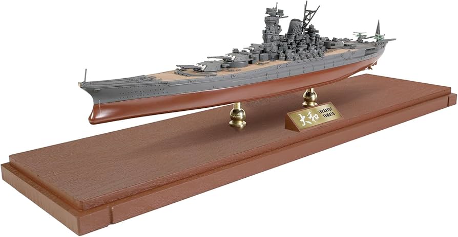 Amazon | ウォルターソンズ 1/700 日本海軍 戦艦大和 菊水一号作戦