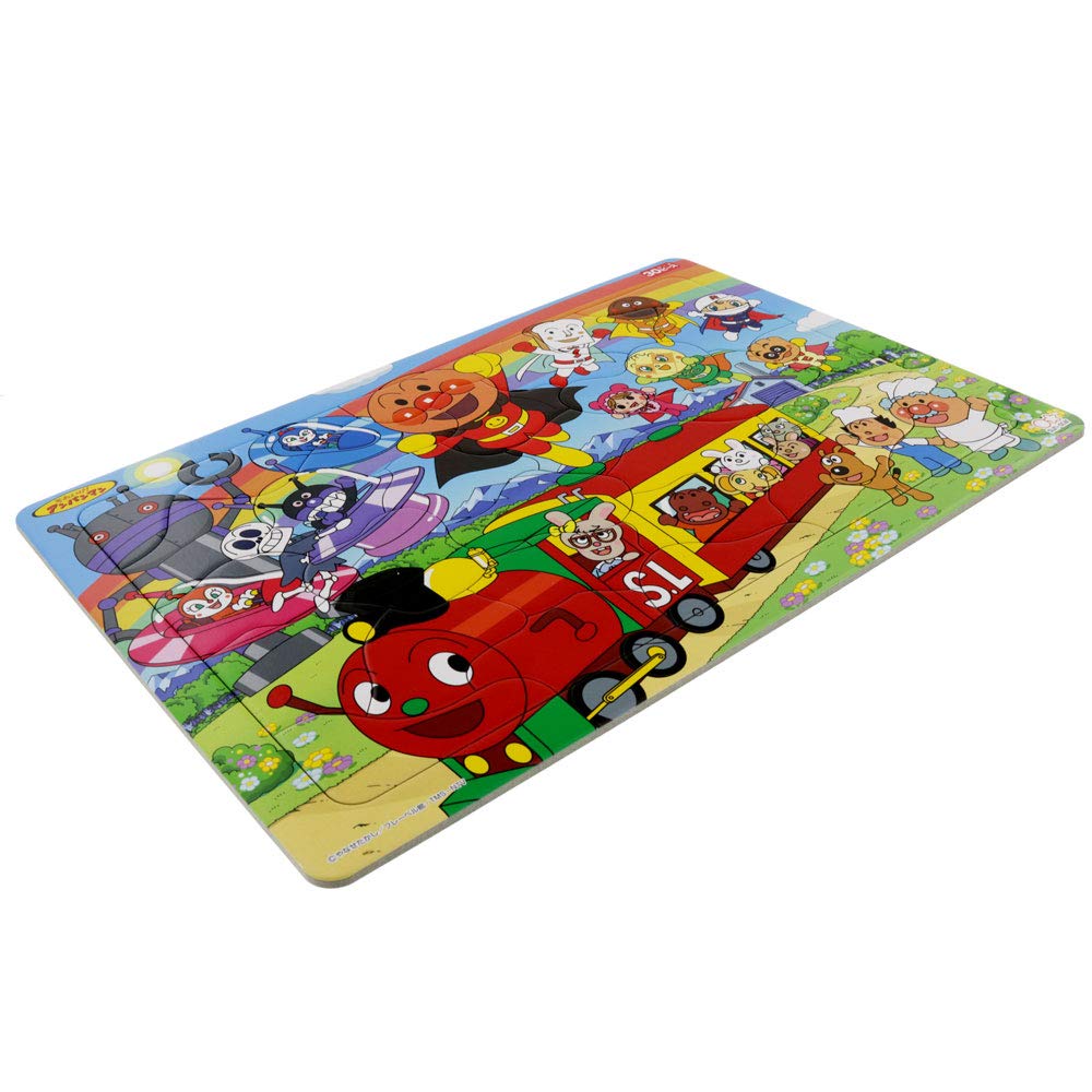 Amazon | 【サンスター文具】 パズルしようよ30P いっしょに出発
