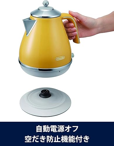 Miniatura 6 de De'Longhi KBOC1200J-Y Hervidor eléctrico Icona Capitals New York amarillo Importación de Japón