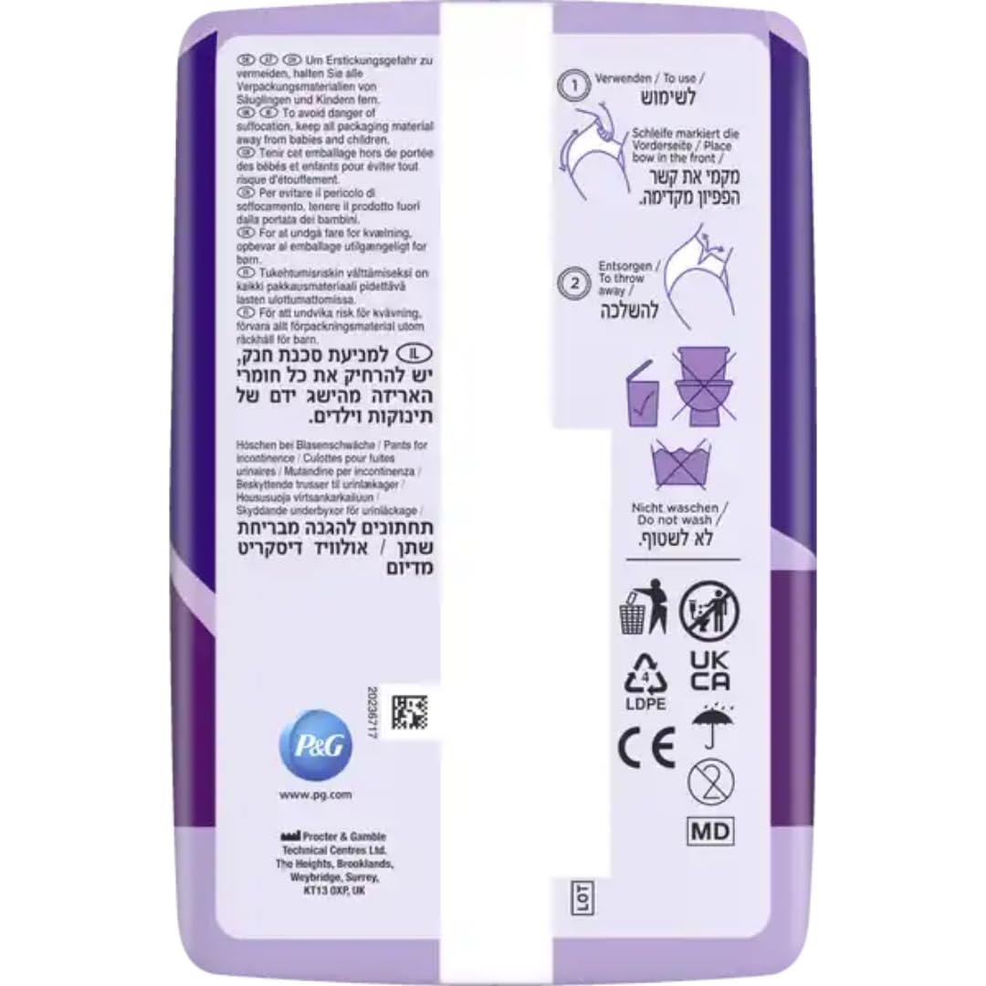 Discreet Inkontinenz Pants Plus M Binden Pads Damenbinden 10 STÜCK x 5 Packungen