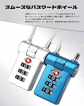 Amazon.co.jp: CLEAYODO TSA税関ロック 税関 パスワード キー