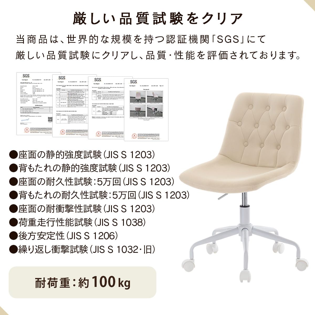 Amazon.co.jp: ぼん家具 デスクチェア おしゃれ ベロア チェア 回転 