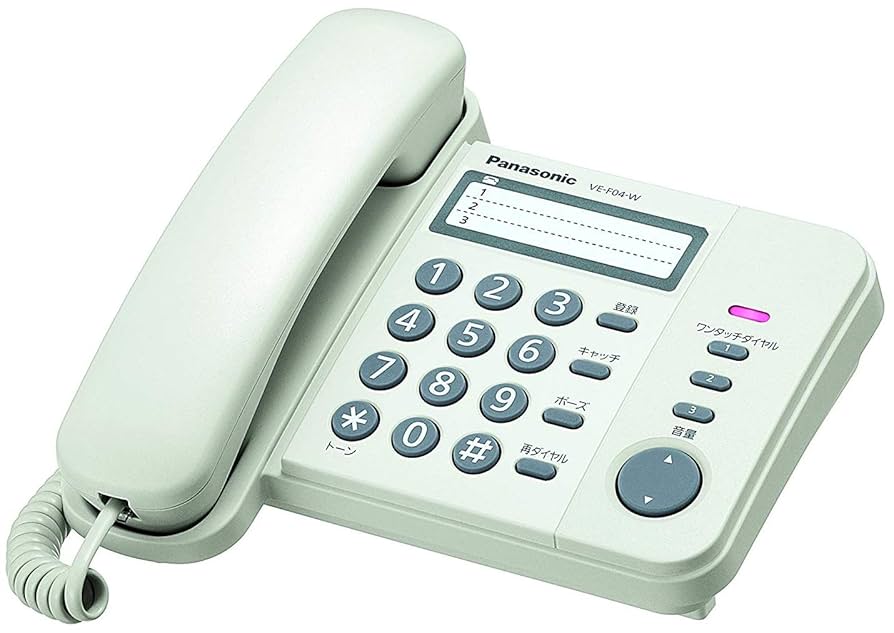 パナソニック デザインテレホン  VE-F04-W Amazon.co.jp: パナソニック デザインテレホン VE-F04-W : 家電
