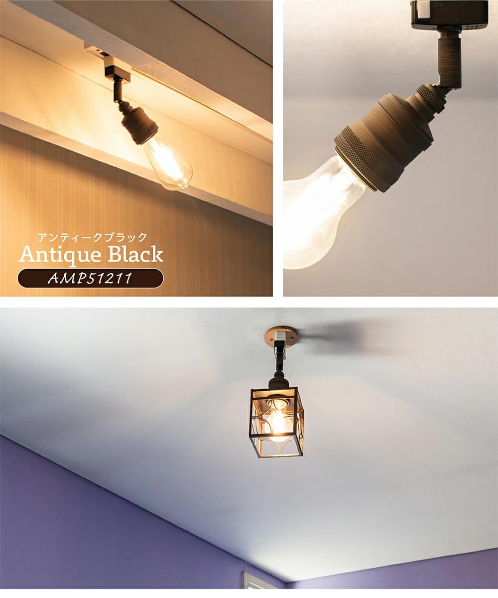 Amazon.co.jp : Ampoule シーリングライト 引掛シーリング 1灯 E26