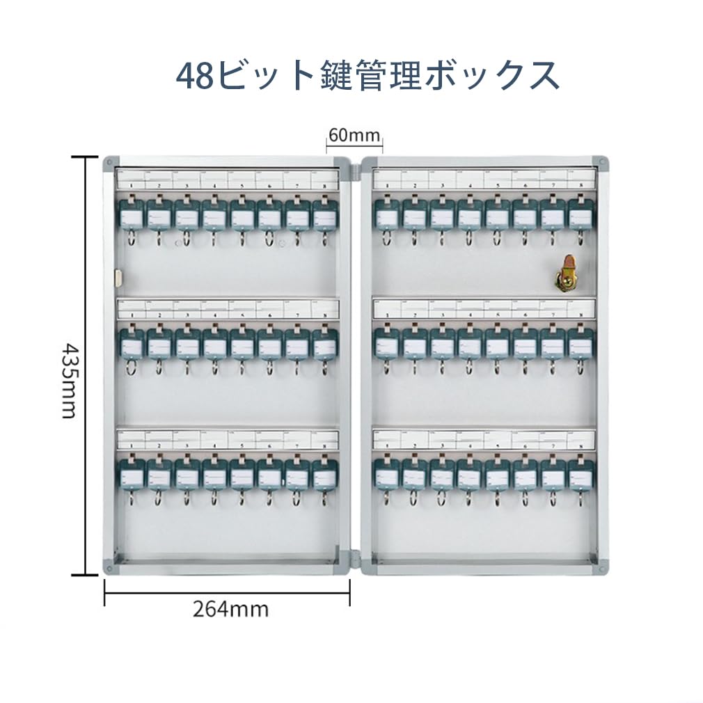 Amazon.co.jp: キーボックス 壁掛け 鍵ボックス 鍵収納ボックス 屋外