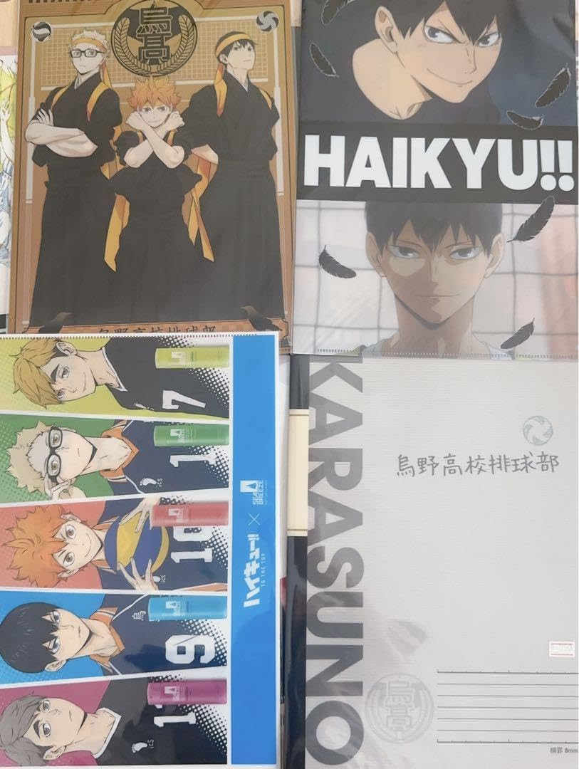 【27点】 ハイキュー クリアファイル　日向　影山　月島　及川　岩泉　黒尾　研磨 27点】 ハイキュー クリアファイル 日向 影山 月島 及川 岩泉