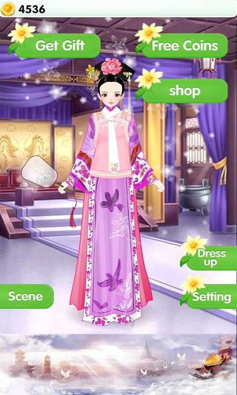 Costume of Qing Dynasty