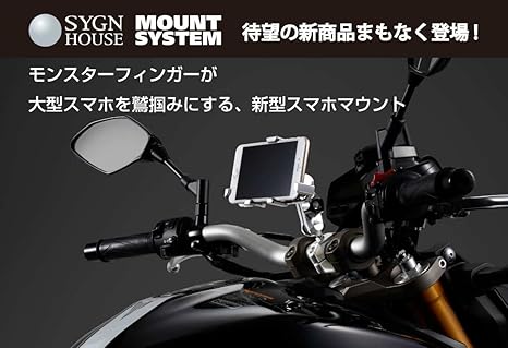 最も優遇 サインハウス Sygn House スマホホルダー Www Omkar Com 最も優遇 サインハウス Sygn House スマホホルダー Www Omkar Com