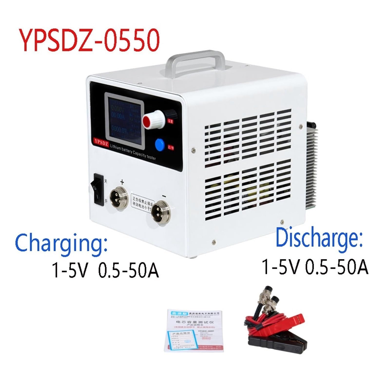 Tester baterii, YPSDZ-0550 50A Tester pojemności baterii litowej Instrument do wykrywania rozładowania pojedynczego ogniwa równoważący