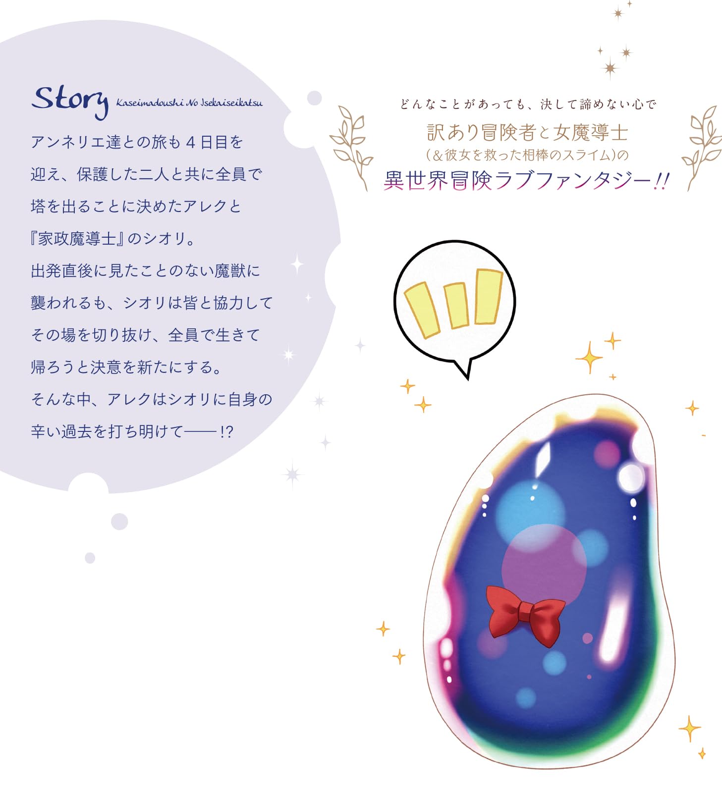 Amazon.co.jp: おの秋人: 本、バイオグラフィー、最新アップデート