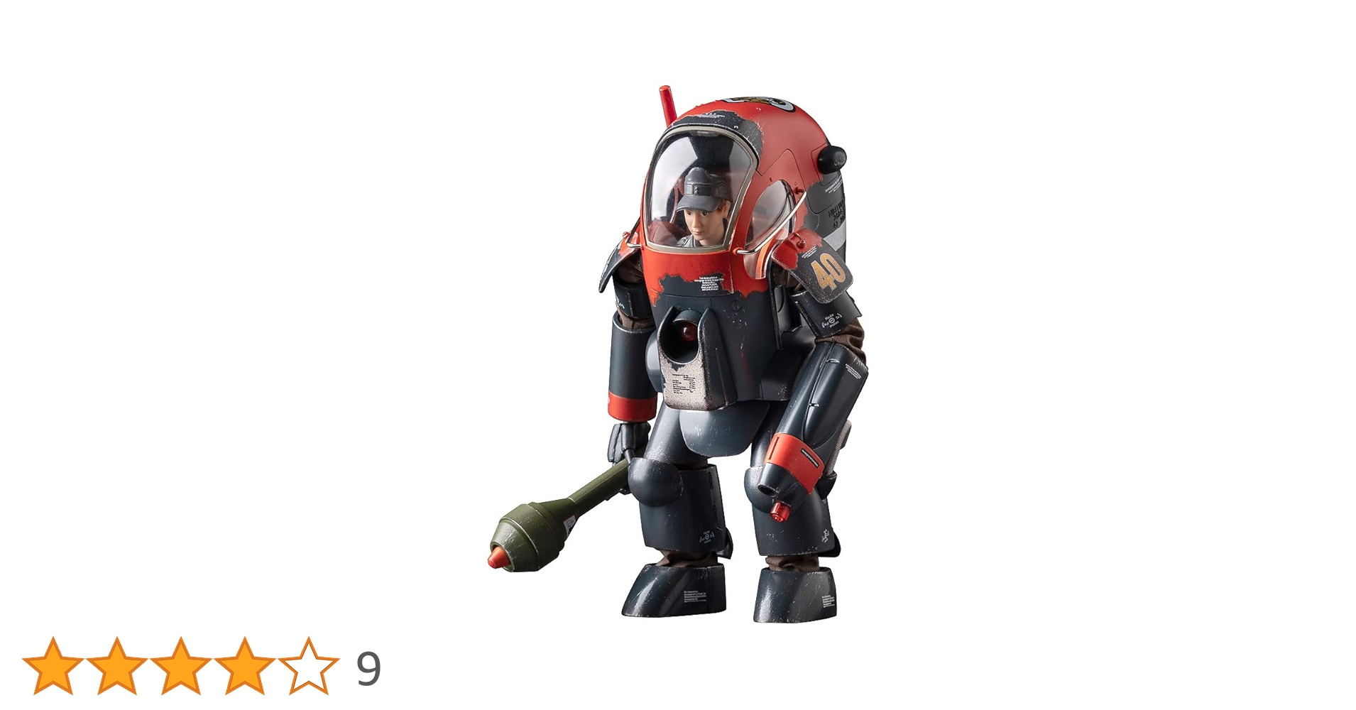 Amazon | ウェーブ 核誠治造 マシーネンクリーガー グスタフ Ma.K.40