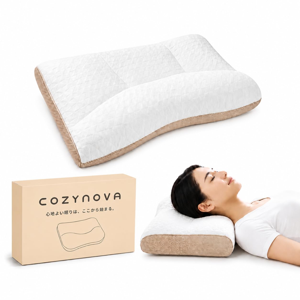 Amazon｜COZYNOVA 枕 首が痛くならない いびき対策 肩こり対策 高さ