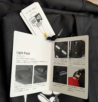 岡本太郎×NEW ERAコラボリュックサック バックパック 明日の神話 限定品 Amazon.co.jp: 岡本太郎 明日の神話 ライトパック リュック デイ