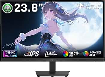Amazon.co.jp: KEY TO COMBAT 23.8インチゲーミングモニター