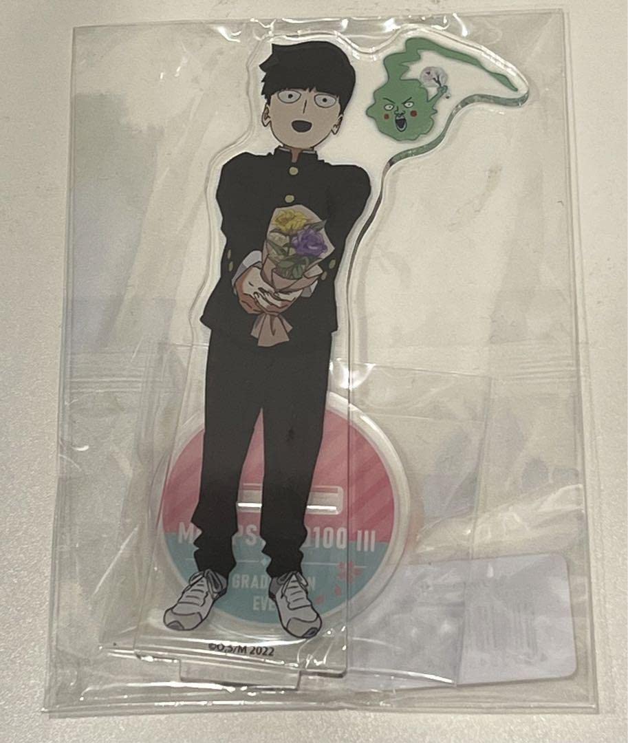 Amazon.co.jp: モブサイコ100 卒業イベント 影山茂夫 モブ アクリル  