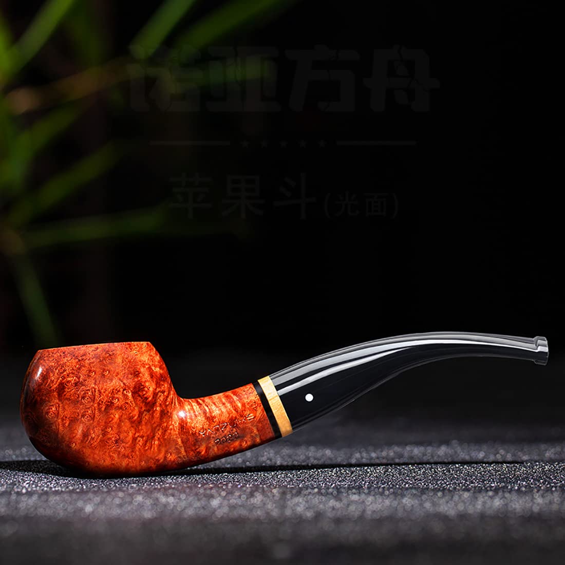 木製パイプ 6本セット Amazon.co.jp: レトロ ヴィンテージ 木製 エンチェイス 喫煙