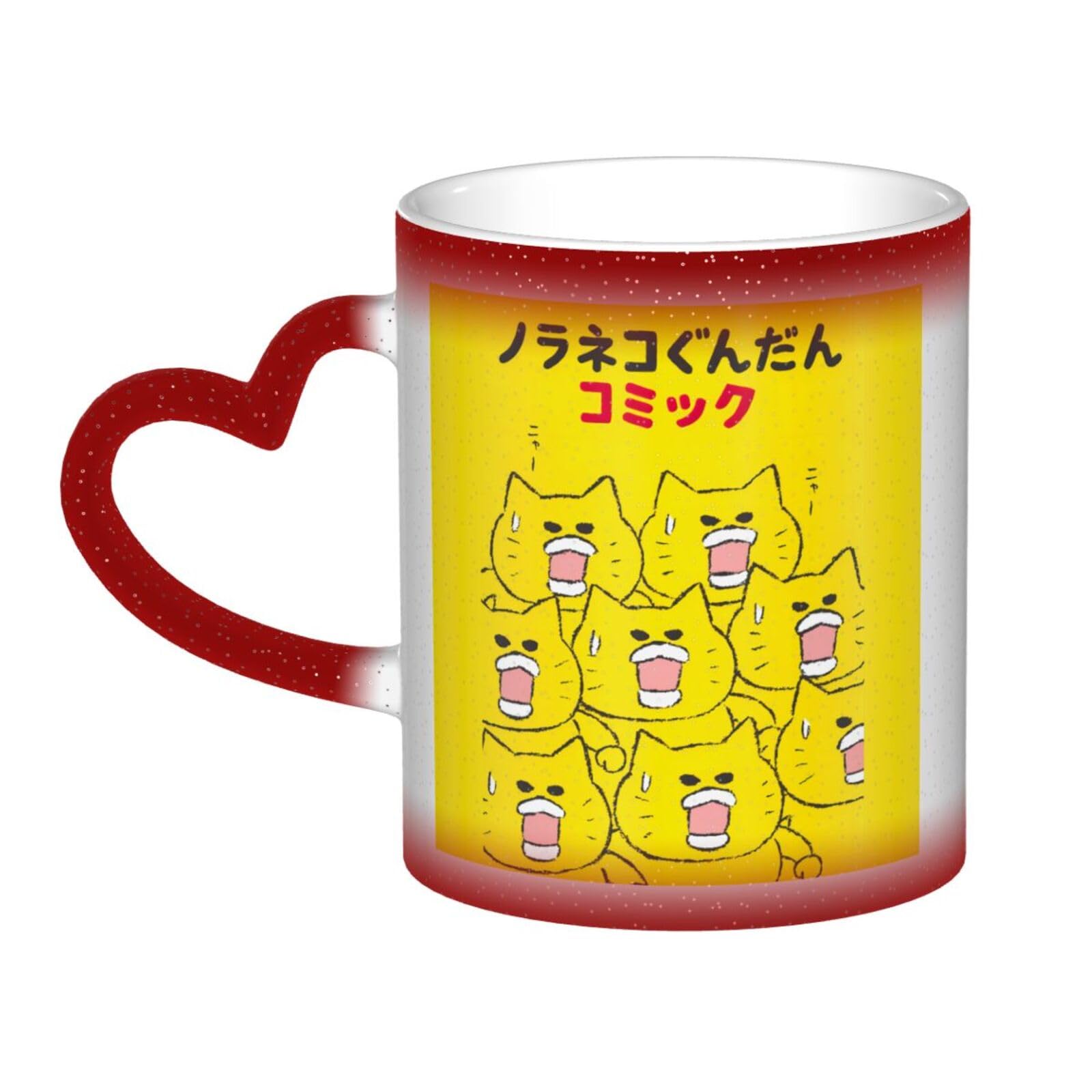 未使用品 ノラネコぐんだん スタッキングマグセット マグカップ ４つセット 新商品続々！ノラネコぐんだんのスタッキングマグと杉浦さやかさんの