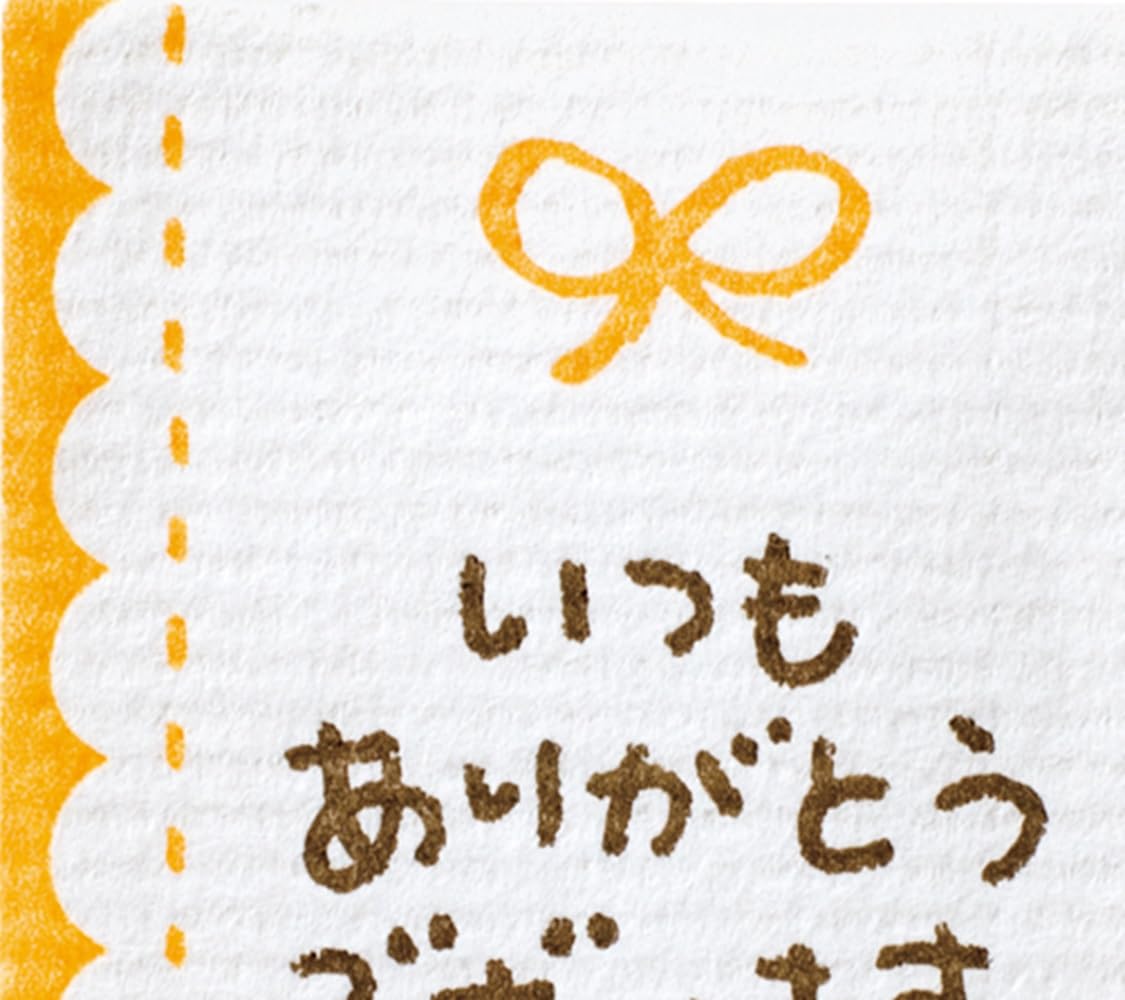 Amazon.co.jp: ヘッズ(Heads) 日本製 メッセージシール リボン  