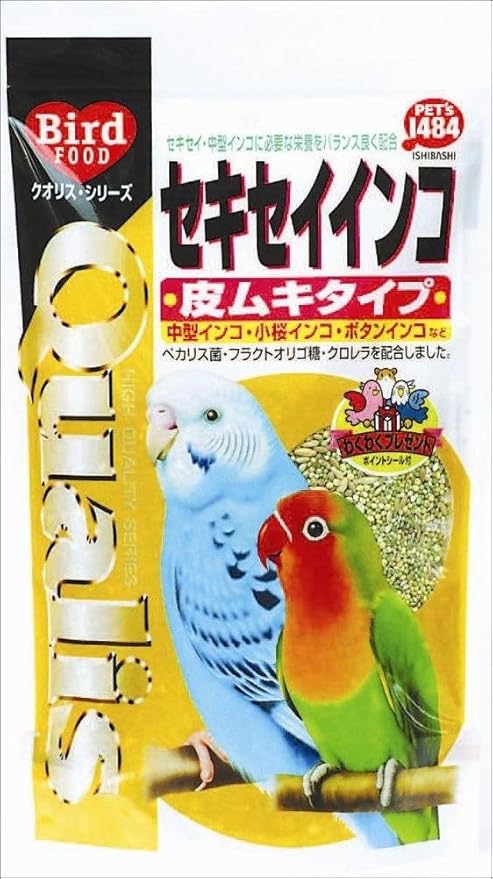 ペットプロ 中型インコのごはん チユウガタインコノゴハン 1kg