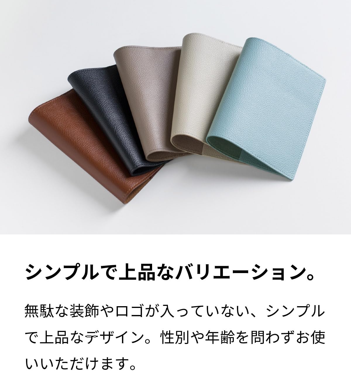 Amazon | [ aso ] レザーブックカバー 本革 文庫本 bo-bc256 (サクラ 