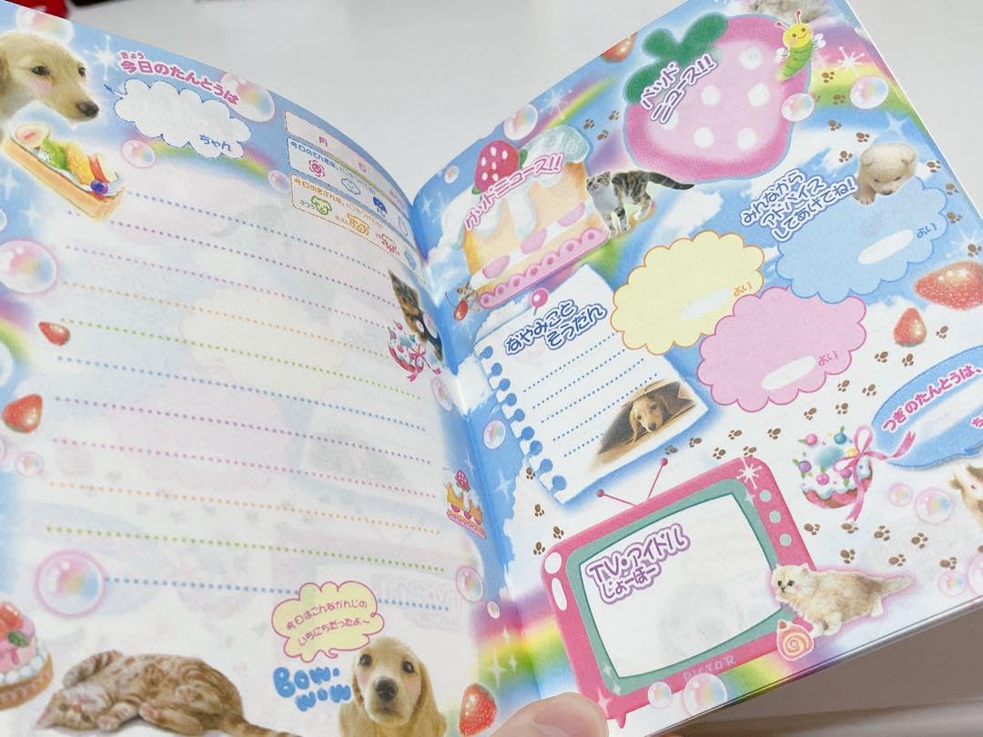 柴犬 交換ノート 平成レトロ カミオジャパン 柴犬 交換ノート 平成レトロ カミオジャパン