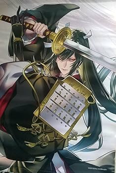 刀剣乱舞　山姥切長義　五周年記念祝画　A3タペストリー　とうらぶ Amazon.co.jp: 刀剣乱舞 -ONLINE- 五周年記念祝画A3タペストリー