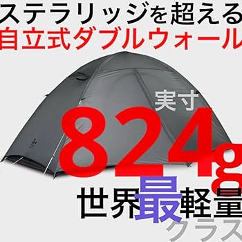 新品未使用　ZANE ARTS yar-1 ゼインアーツ　ヤール　1 YAR-1 | PRODUCTS | ZANE ARTS