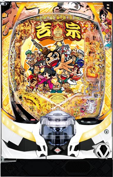 Amazon | e吉宗 極乗3000ver. 中古パチンコ実機 [スマパチ] (ノーマル