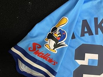 Amazon.co.jp: 高津監督 L 東京 ヤクルト スワローズ 復刻ユニフォーム