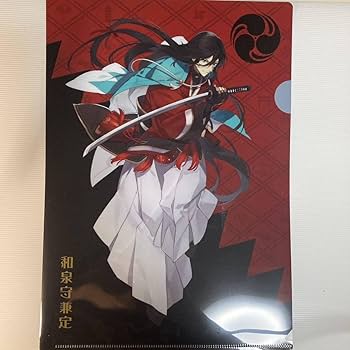 Amazon.co.jp: 刀剣乱舞 新撰組展2022 コラボ クリアファイル