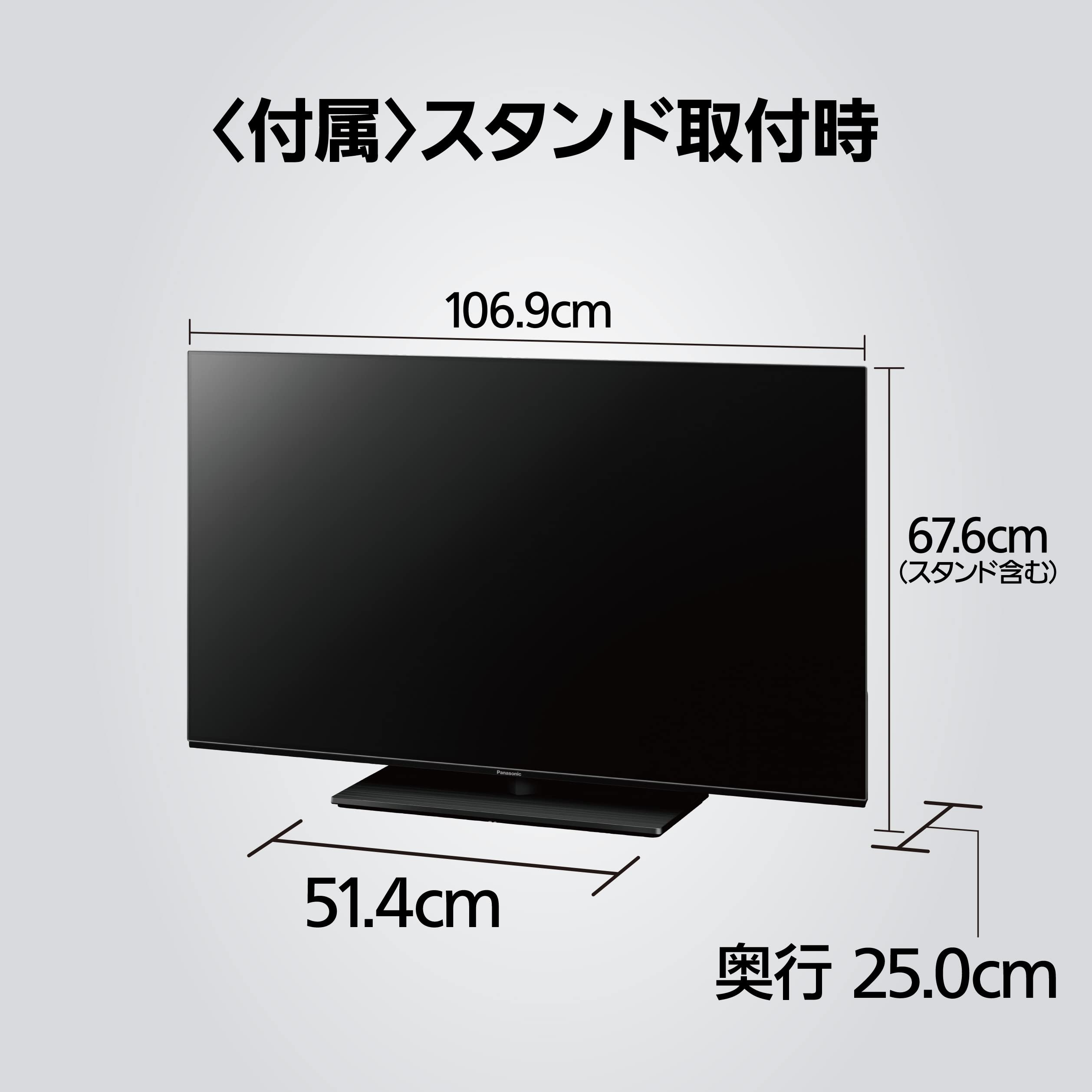 Amazon | パナソニック 48V型 有機EL テレビ TH-48LZ1800 4K VIERA 