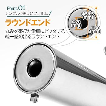 モンキー ゴリラ 横型 ショート管 ハス切り バブ仕様 カブ シャリー ダックス モンキー ゴリラ 横型 ショート管 ハス切り バブ仕様 カブ