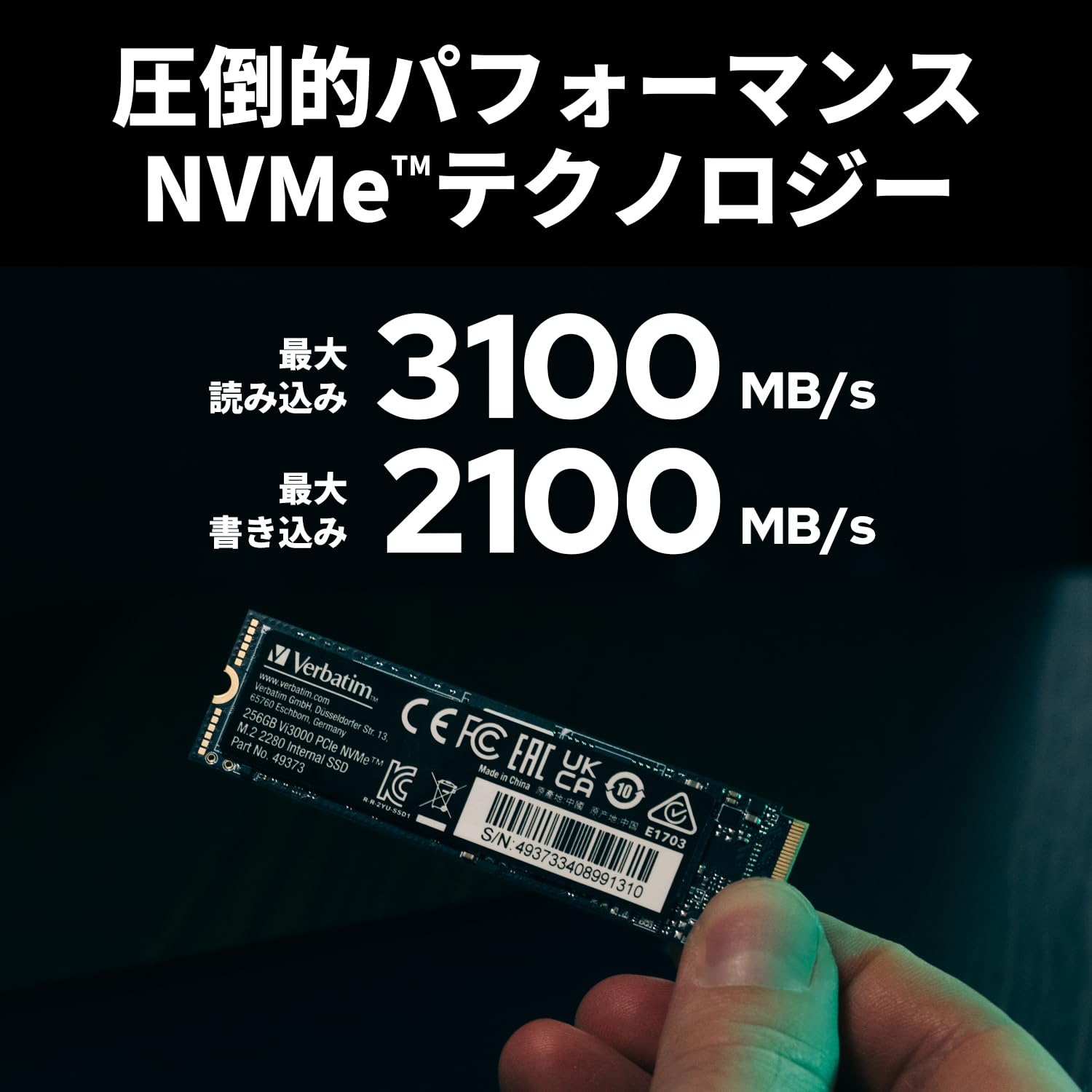 Amazon | Verbatim バーベイタム NVMe PCIe Gen3.0x4 PCIe3.0 Vi3000