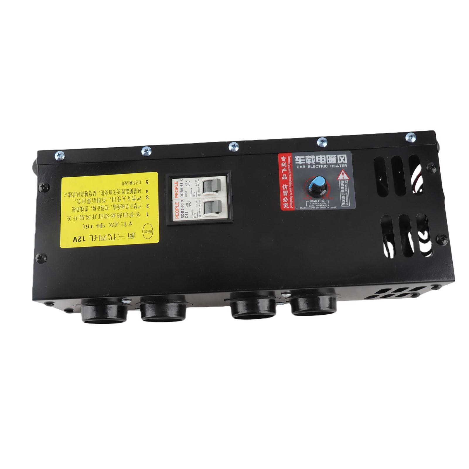 12V 800W Autoheizung mit 4 Luftauslässen Hilfsheizung für Fahrzeuge Kfz Heizung kompatibel mit 12 Volt Systemen Autozubehör für schnelle Innenraumbeheizung