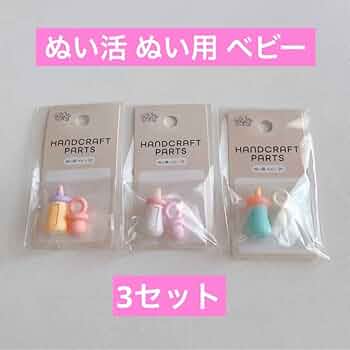 ^アリア様⑅22 Z900RS/CAFE 64チタン ブレーキディスクローターボルト リア用 4