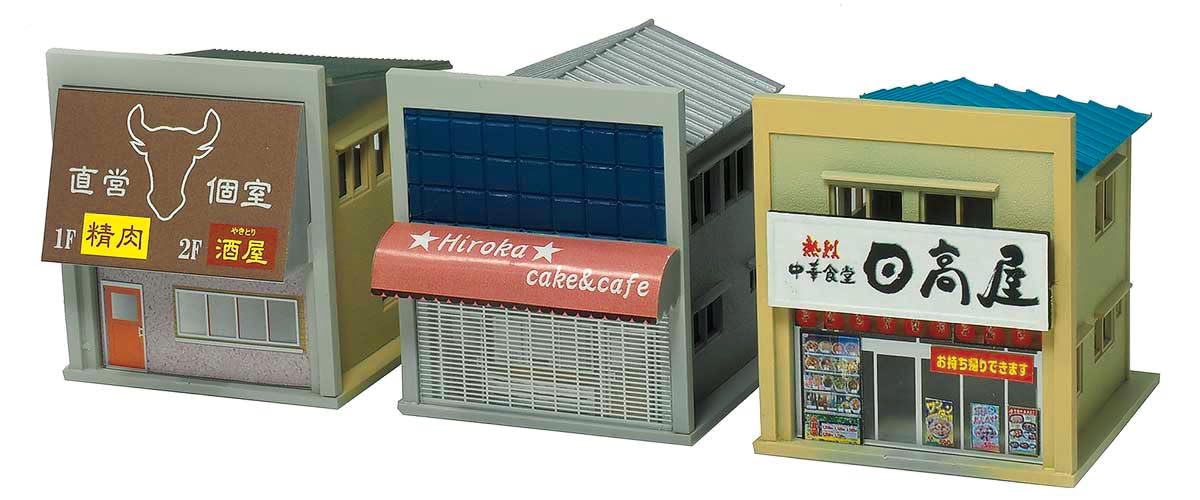 Amazon | グリーンマックス Nゲージ 着色済み 商店 麺街道シリーズ 日