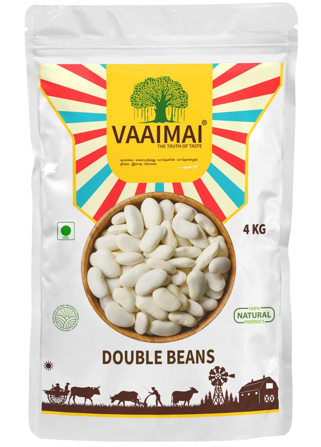 VAAIMAI Double Beans/French Lima Beans/White Beans, 4kg (B09SF8H7ZM) Amazon Price History, Amazon Price Tracker