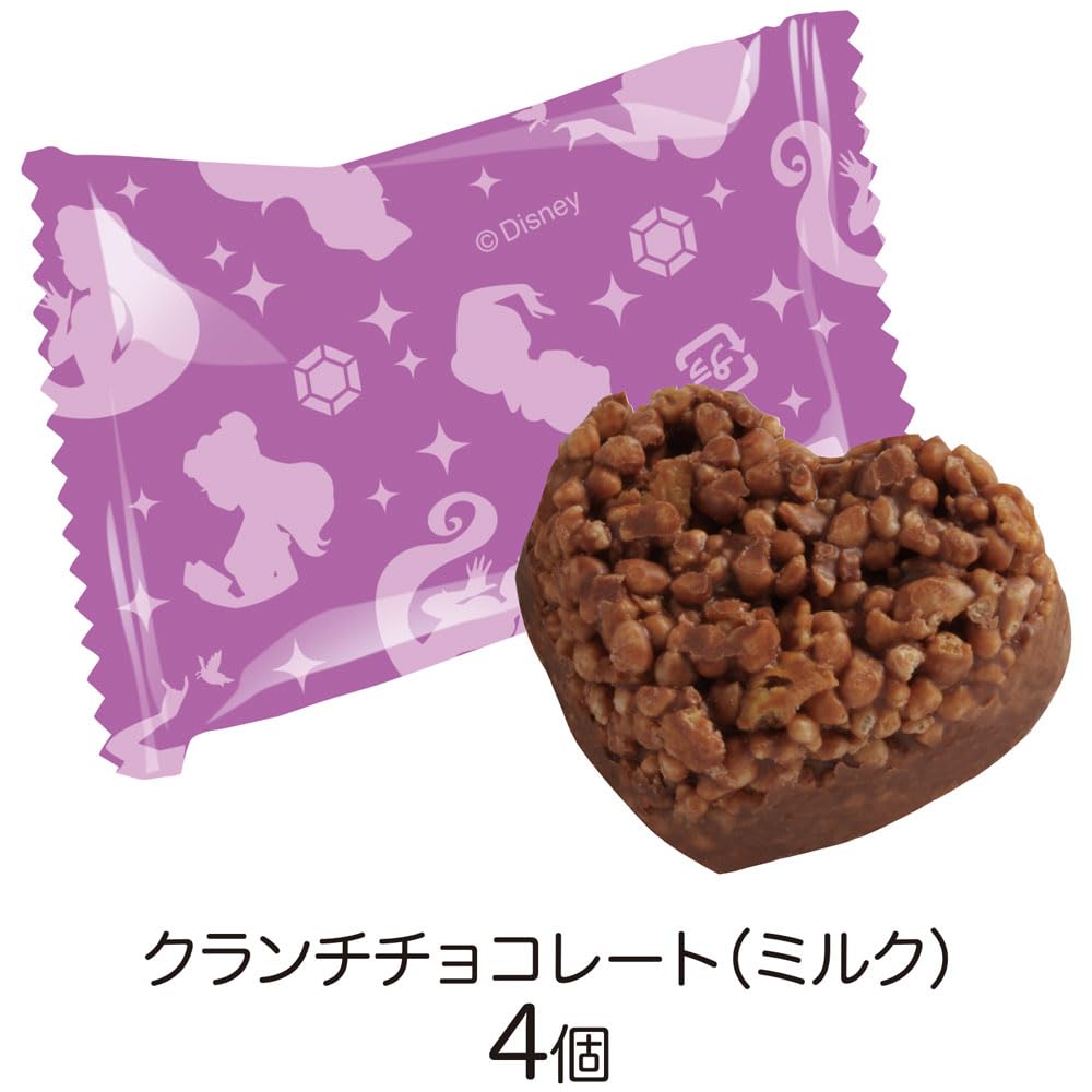 希少　ディズニー　チョコバーティー　パート3 パート4 まとめ売り Disney - シークレット付！ ディズニー チョコパーティー4 22体の通販