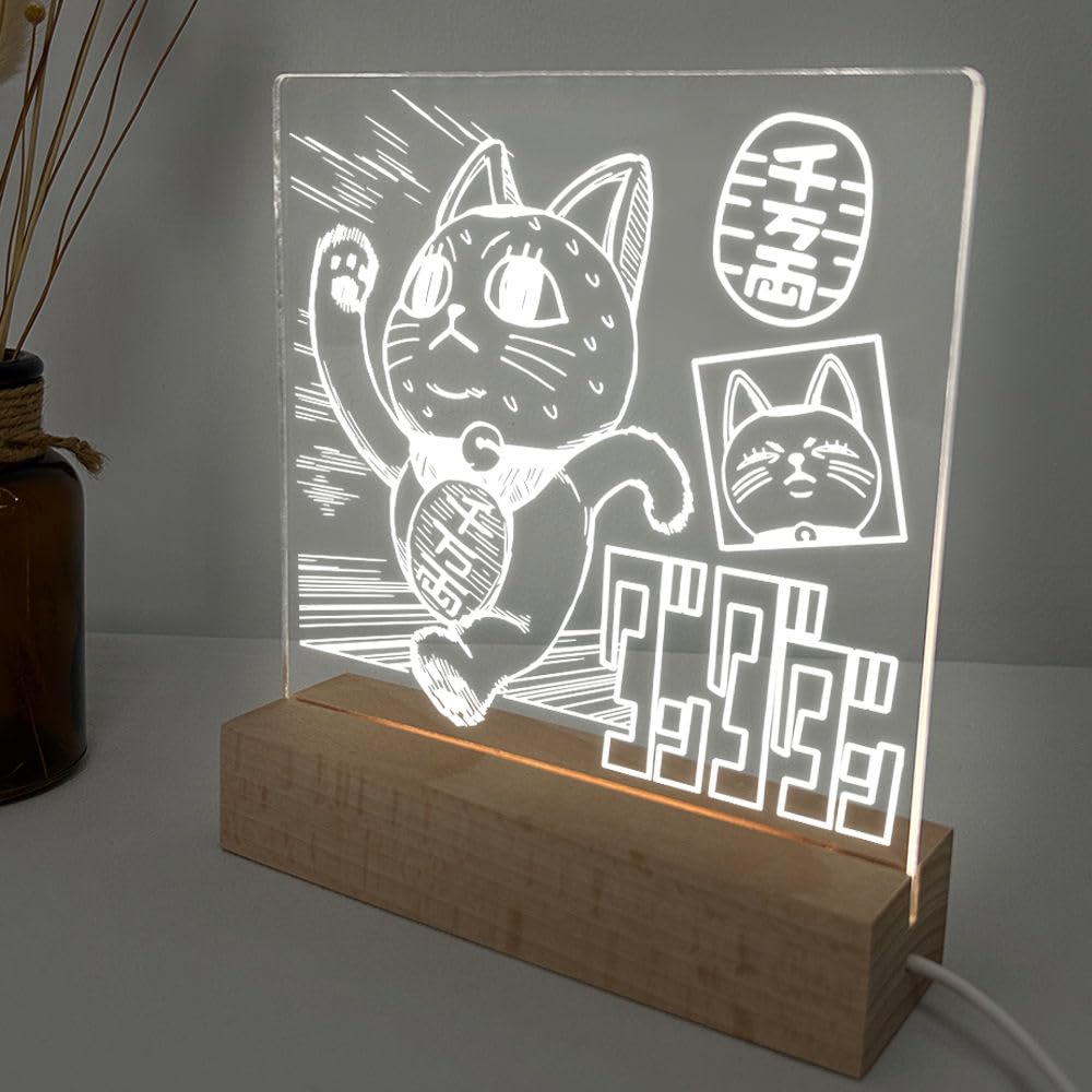 Amazon | ダンダダン ナイトライト ターボババア 萌えグッズ 同人 綾瀬