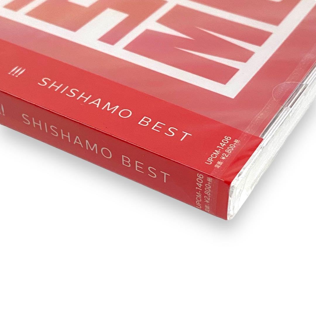 Amazon.co.jp: SHISHAMO BEST シシャモ ベストアルバム CD ガールズ