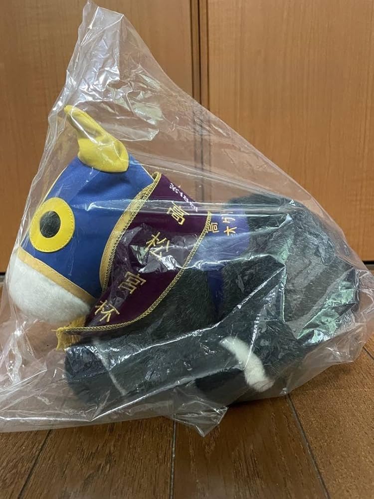 第18回　高松宮杯　オグリキャップ　ぬいぐるみ Amazon.co.jp: 第18回 高松宮杯 オグリキャップ ぬいぐるみ