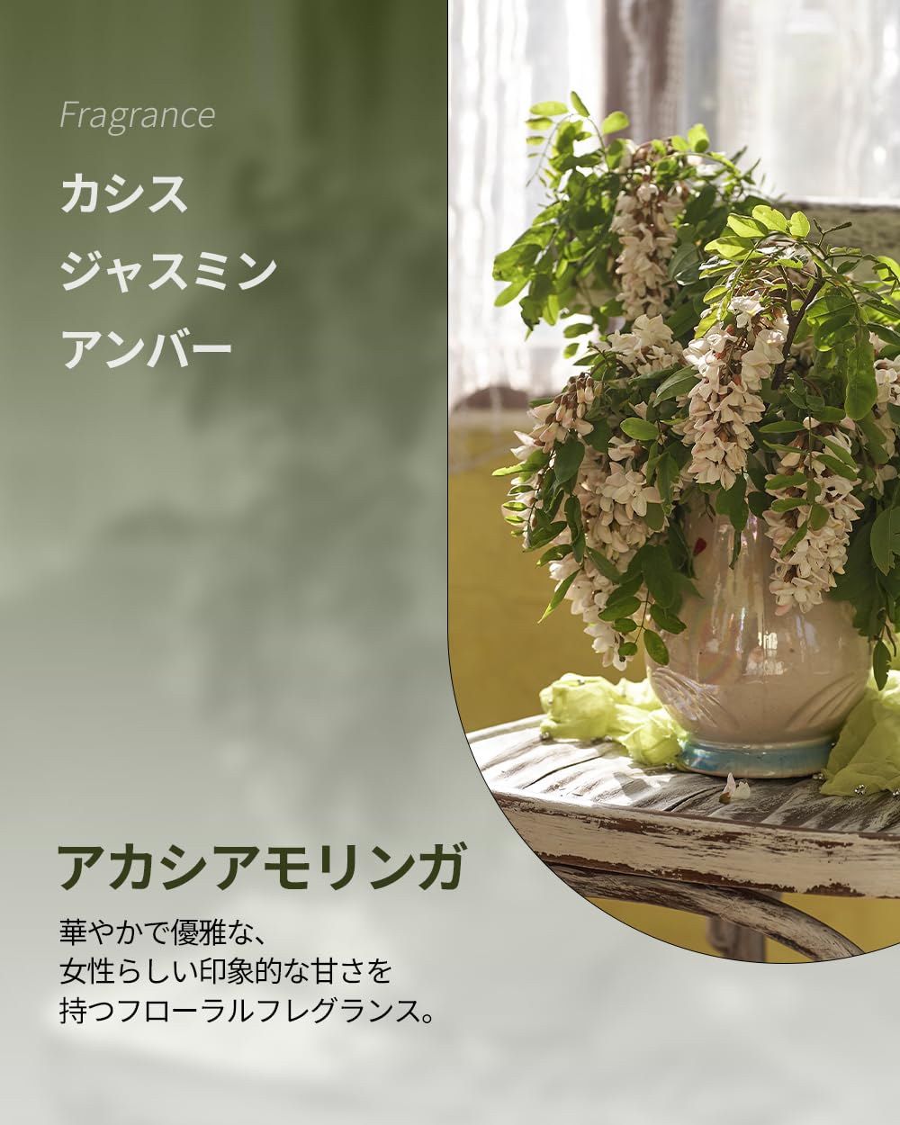 Amazon | 【クンダル】アカシアモリンガの香り | ハニー＆マカダミア