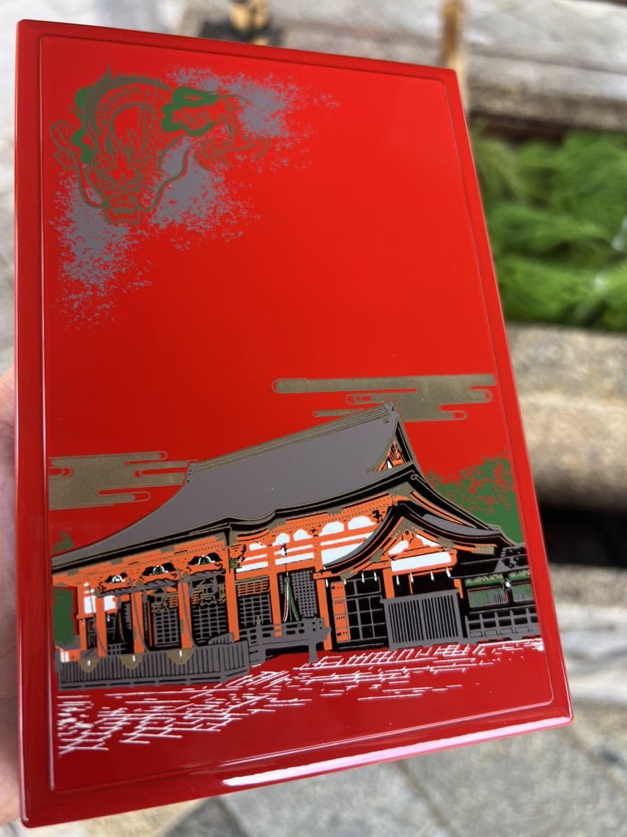 マスキングテープ41個＋養生テープ2個＋リラックマロール付箋メモ