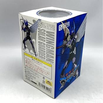 Amazon | シーエムズコーポレーション ウイングマン ソーラー